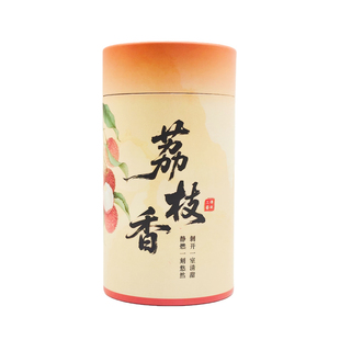 清甜荔枝香天然盘香檀香沉香熏香家用卧室内除臭持久留香安寝香熏