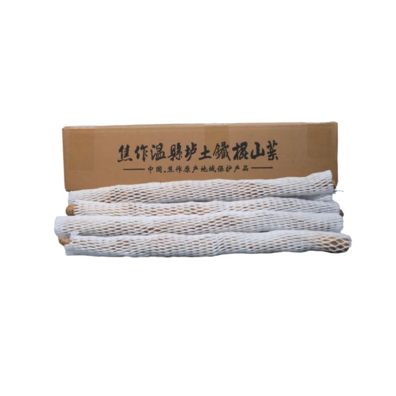 正宗河南焦作温县垆土铁棍怀山药
