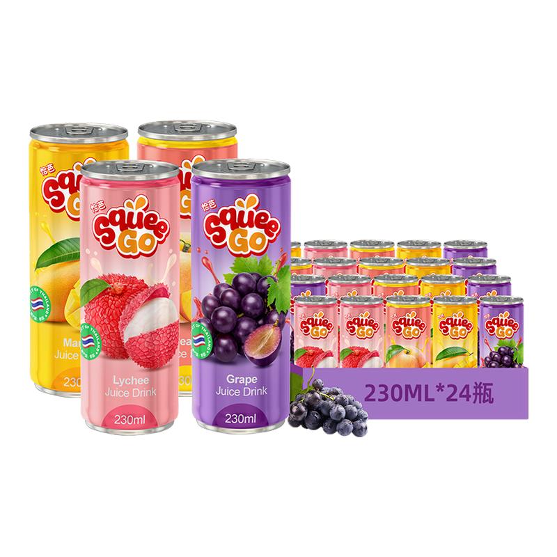 恰芭泰国进口葡萄芒果荔枝水蜜桃230ml*24瓶罐装小瓶果汁饮料