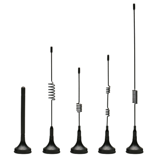 GSM 2.4G 433MHZ 4G 5G nb-iot物联网模块高增益小吸盘天线接收器