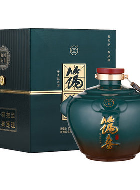 筑春酱香型白酒单独编号纪念酒