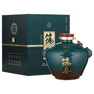 每瓶单独编号 筑春酒紫砂1.5L坛子酒酱香型白酒纪念酒送礼收藏
