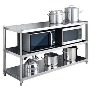 304不锈钢厨房置物架落地多3层微波炉收纳架特厚多功能储物货架子