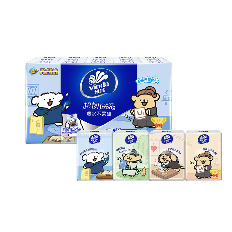 线条小狗联名款！维达超韧手帕纸