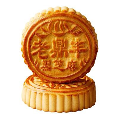 老鼎丰东北月饼哈尔滨中秋送礼