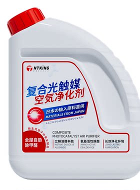中科院认证除醛，国家专利除甲醛