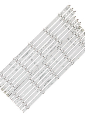 康佳LED42F3530F创维42E7BRE灯条