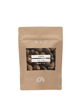 南食召本香草果当季新果