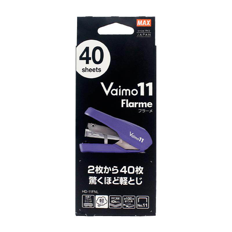 新款日本MAX美克司平针订书机中号轻便省力型可订40页平脚订书器 HD-11FNL办公学习耐用装订钉书机