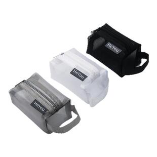 网纱透明收纳袋迷你分装网格拉链袋加厚拉链小钱包小文具袋分类小包便携公交卡零钱文件袋身份证硬币小巧卡包