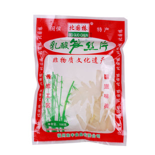 福建酸笋臭笋片福清笋丝笋米闽侯平潭特产调味臭笋丝独立袋装包邮