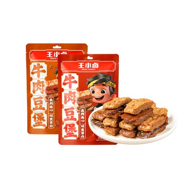 王小卤牛肉豆堡120g卤味零食