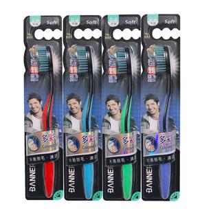 牙刷硬毛大头成人 10支超硬男士中硬特硬去牙渍烟渍护龈中毛家用