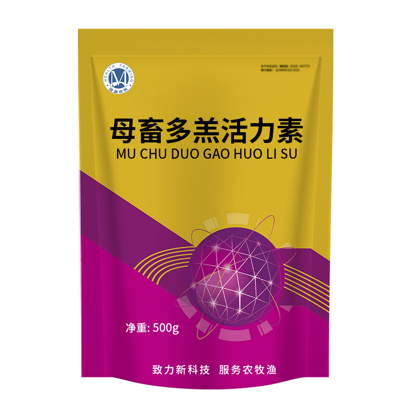 母羊多羔活力素补充营养产后恢复多肽多仔小羊体壮多胎产仔多
