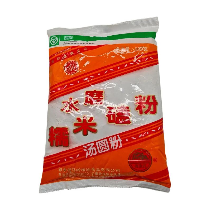 泸州叙永马岭清凉洞磕粉糯米粉水磨汤圆粉南瓜饼雪媚娘糍粑原料