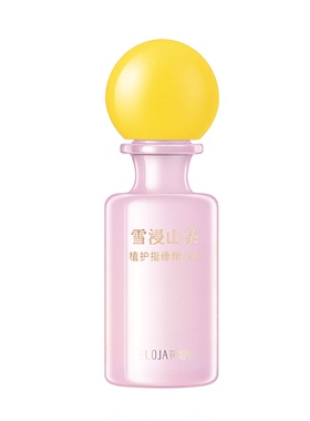 花知甲指缘油秋冬滋润保湿