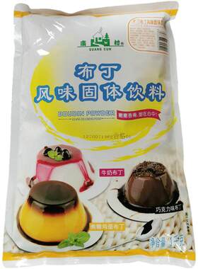 简单做法易凝固多味供选口感好