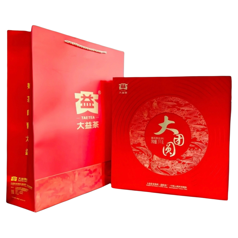 大益茶普洱生茶大礼盒【大团圆】中国红凤凰高端商务礼赠1000g