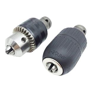 1/2电动扳手转换头套筒小风炮木工架子电板手转接头电钻夹头