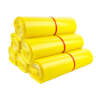 橘黄色快递袋子加厚彩色快递打包袋大小号防水服装包装袋批发定做