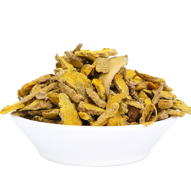 姜黄片中药材正品食用药用泡水茶