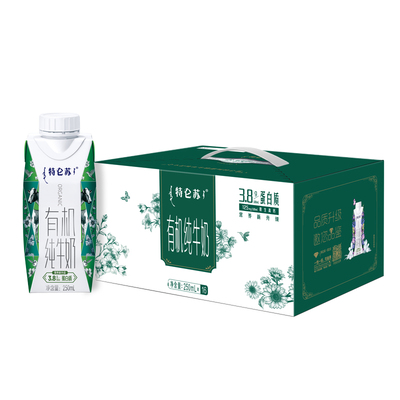 特仑苏有机纯牛奶250mL*16包
