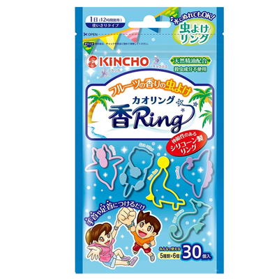 kincho胶圈皮筋30只儿童驱蚊手环