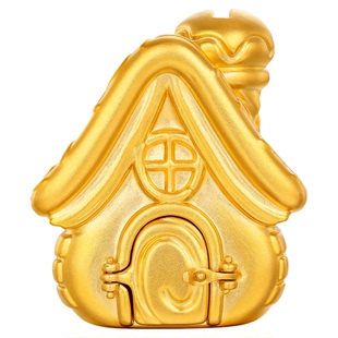 金至尊黄金屋摆件 2026新款足金小房子摆件高级感生日礼物送老婆