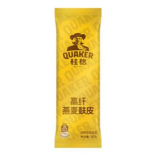 桂格即食燕麦片40g*10袋高纤燕麦麸皮袋装营养早餐冲饮代餐麦片