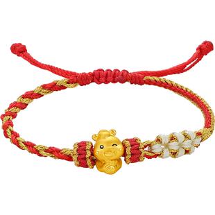 T周六福黄金蛇手绳女3d硬金蛇宝定价生肖本命年招财财神送礼物