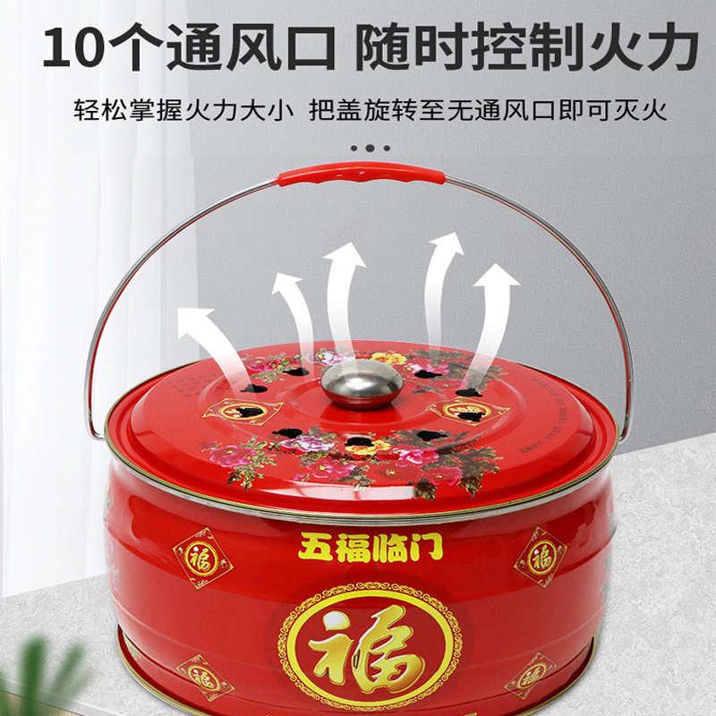 喜庆用品火盆新居搬家乔迁木炭烤火盆烤火炉子过火盆新房入宅过火