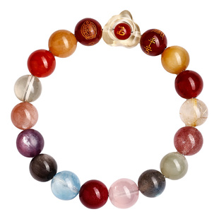 普陀山2026马本命年水晶多宝太岁手链生肖马鼠牛兔年手串礼物饰品