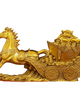 纯铜马拉元宝车马到成功开业礼物