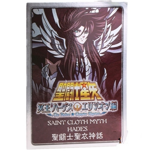 万代圣衣神话EX圣斗士星矢冥界篇 冥王哈迪斯 收藏纪念版金属铁牌