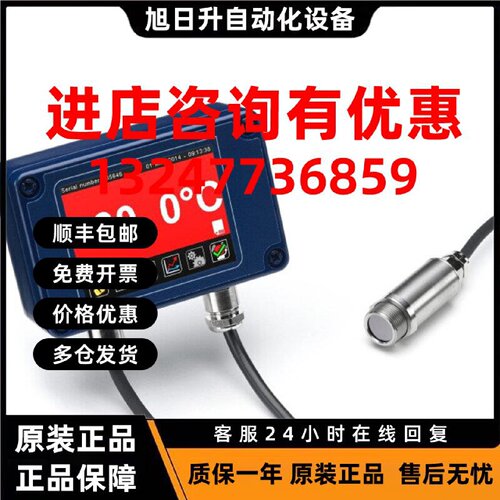 议价CALEX 现货 原装进口 PC21MT-0