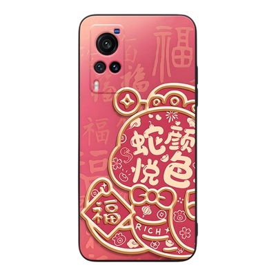 皑晨适用于vivox60手机壳vivox60直屏版软硅胶v2046a卡通vivox60s保护套V2046A学生vivix简约vlvox60l网红v1v