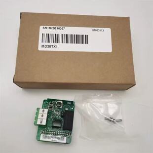 议价汇川变频器RS-485通讯卡MD32NKE1/MD38TX1/MF38TX1A2全新原装