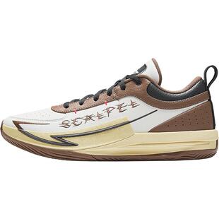 安踏锋芒1STYLE篮球鞋男鞋缓震防滑耐磨休闲实战官方低帮运动鞋男