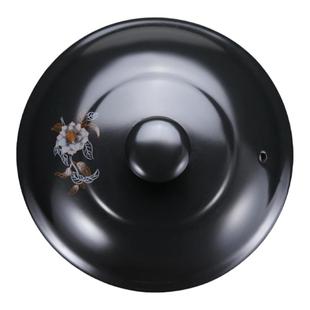 陶瓷砂锅盖子单盖配件黄色黑色盖通用瓦罐炖锅沙锅盖家用锅盖加厚