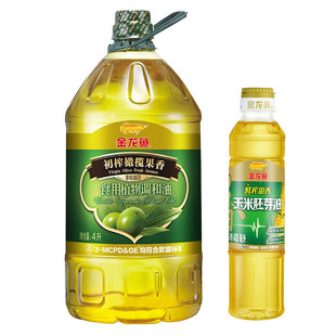 金龙鱼橄榄食用调和油4L桶装家用初榨橄榄果香非转基因家用食用油