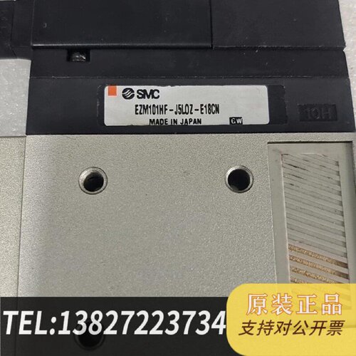 原装正品SMC真空发生器型号ZM101HFJSL0ZE18CN现货议价
