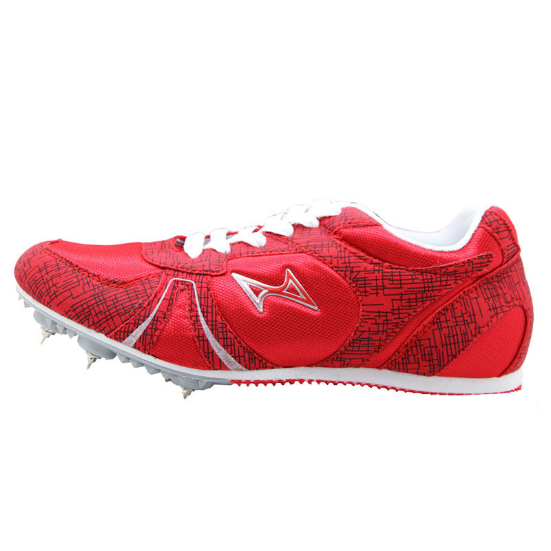 海尔斯钉鞋田径跑步鞋训练鞋