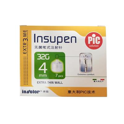 意大利Pic胰岛素针头4mm老人通用5mm糖尿病注射笔打司美格鲁肽针