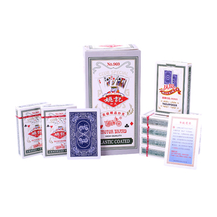 姚记969扑克牌棋牌室用纸牌加硬扑克包邮飞牌100副批整箱发朴克