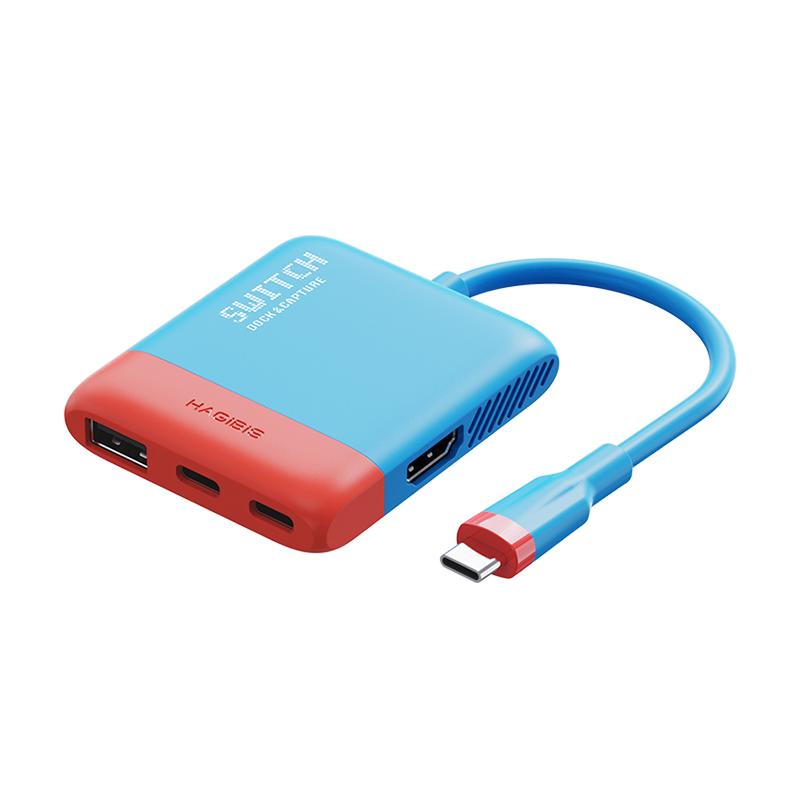 海备思switch便携底座采集卡直播