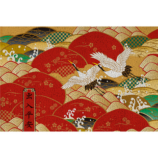 出入平安中式门垫进户门地垫开门见山家用入户大门口地毯玄关脚垫