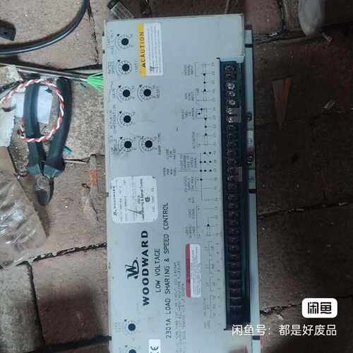 溢价-WOODWARD伍德沃德2301A调速板，，成色如图