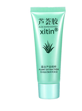 芦荟胶祛痘印修复淡化痘印正品官方旗舰店医用冷敷晒后脱毛修复PP