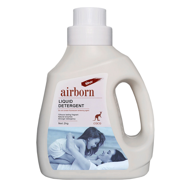 雅宝airborn持久留香香水洗衣液