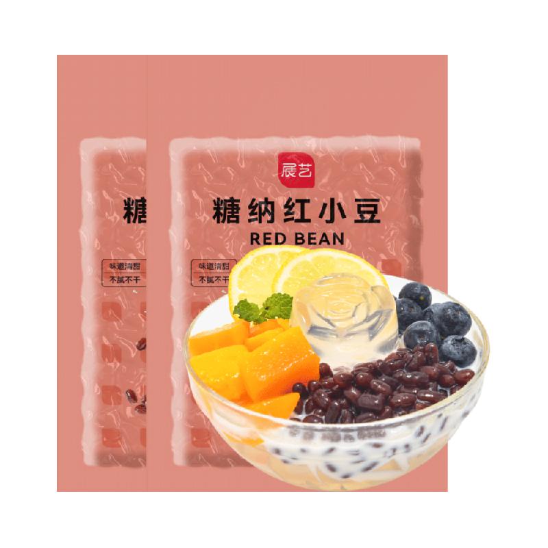 展艺糖纳红小豆500g*2熟红豆馅蜜豆沙即食芋圆端午粽子馅料烘焙